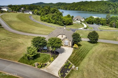 Move-in ready basement ranch with LAKE VIEWS located in serene on Rarity Bay Country Club - Loudon in Tennessee - for sale on GolfHomes.com, golf home, golf lot