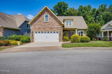A Story of Comfort, Beauty, and Lifestyle in Chase Meadows.
1107 on Tennessee Golf Trail At Warriors Path in Tennessee - for sale on GolfHomes.com, golf home, golf lot