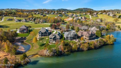 Exceptional Lakefront Luxury on Tellico Lake

Discover the on Rarity Bay Country Club - Loudon in Tennessee - for sale on GolfHomes.com, golf home, golf lot