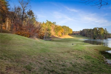 || MOUNTAIN VIEWS || || 1.28 ACRE LOT || || COVETED BIG CANOE on Big Canoe Golf Club - Cherokee in Georgia - for sale on GolfHomes.com, golf home, golf lot