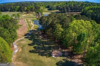 Don't miss this unique opportunity to own your own private piece on Trophy Club of Atlanta in Georgia - for sale on GolfHomes.com, golf home, golf lot