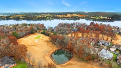 One of the last Golf Front lots available in Tellico Village on Tanasi Golf Course in Tennessee - for sale on GolfHomes.com, golf home, golf lot