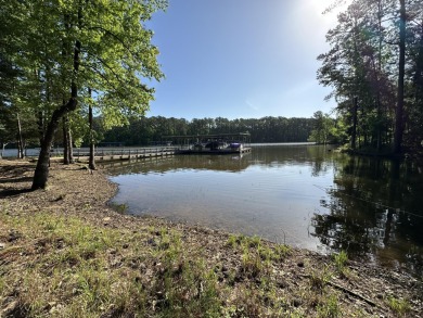 LAKEFRONT w/ Dock Slip!! Are you looking for the tranquil on Tara Golf Club At Savannah Lakes in South Carolina - for sale on GolfHomes.com, golf home, golf lot