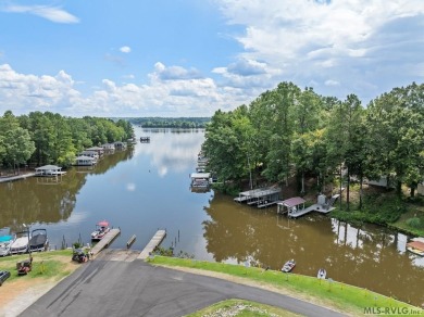 The beautiful custom built home is located in a Lake Gaston on River Ridge Golf Club in Virginia - for sale on GolfHomes.com, golf home, golf lot