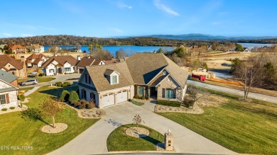 Discover the perfect combination of luxury, functionality, and on Rarity Bay Country Club - Loudon in Tennessee - for sale on GolfHomes.com, golf home, golf lot