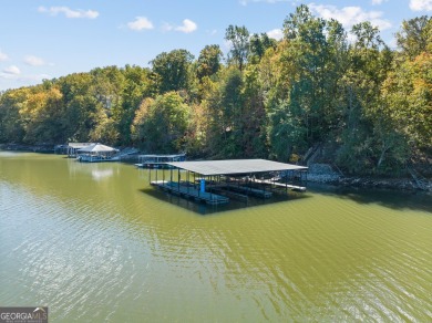 Acreage on the lake! Including 7 3/4 (+/-) acres, over 1100 feet on Chattahoochee Golf Course in Georgia - for sale on GolfHomes.com, golf home, golf lot