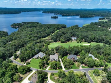 This spectacular home within the Old North State Club community on Old North State Club at Uwharrie Point Golf community in North Carolina - for sale on GolfHomes.com, golf home, golf lot