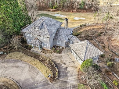 Best golf-course views in all of Chestatee! This charming Cape on Chestatee Golf Club in Georgia - for sale on GolfHomes.com, golf home, golf lot