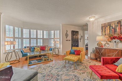 Situated overlooking the number 5 green of Link hills Country on Link Hills Country Club in Tennessee - for sale on GolfHomes.com, golf home, golf lot