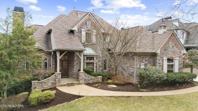 Welcome to this gorgeous estate home beautifully positioned on a on Gettysvue Country Club in Tennessee - for sale on GolfHomes.com, golf home, golf lot