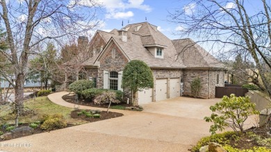 Welcome to this gorgeous estate home beautifully positioned on a on Gettysvue Country Club in Tennessee - for sale on GolfHomes.com, golf home, golf lot