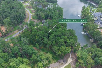 Lakefront lot in Richland Pointe subdivision! This is a very on Reynolds Lake Oconee - The Oconee in Georgia - for sale on GolfHomes.com, golf home, golf lot