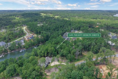 Lakefront lot in Richland Pointe subdivision! This is a very on Reynolds Lake Oconee - The Oconee in Georgia - for sale on GolfHomes.com, golf home, golf lot