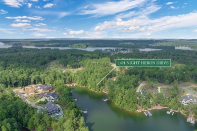 Lakefront lot in Richland Pointe subdivision! This is a very on Reynolds Lake Oconee - The Oconee in Georgia - for sale on GolfHomes.com, golf home, golf lot
