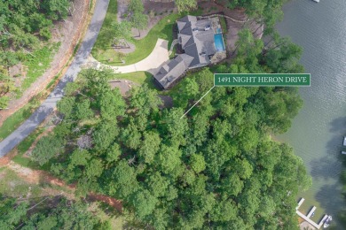 Lakefront lot in Richland Pointe subdivision! This is a very on Reynolds Lake Oconee - The Oconee in Georgia - for sale on GolfHomes.com, golf home, golf lot