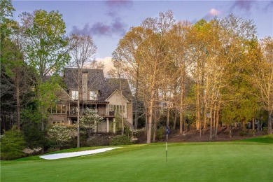 Luxury Living in Chestatee Lake  Golf Community
5 Bedrooms | 4.5 on Chestatee Golf Club in Georgia - for sale on GolfHomes.com, golf home, golf lot