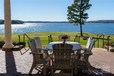 Don't miss the opportunity to build your dream home on this on Old North State Club at Uwharrie Point Golf community in North Carolina - for sale on GolfHomes.com, golf home, golf lot