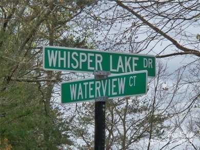 This Badin Lake waterfront lot is located in the prestigious on Old North State Club at Uwharrie Point Golf community in North Carolina - for sale on GolfHomes.com, golf home, golf lot