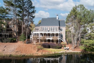 Located in the prestigious, gated golf community of Governor's on The Governors Towne Club in Georgia - for sale on GolfHomes.com, golf home, golf lot