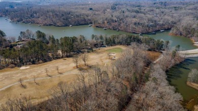 A rare opportunity has come to the Chattahoochee Country Club on Chattahoochee Golf Course in Georgia - for sale on GolfHomes.com, golf home, golf lot