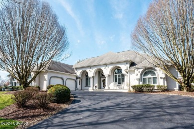 Luxurious property with amazing location across from the on Bucknell Golf Club in Pennsylvania - for sale on GolfHomes.com, golf home, golf lot