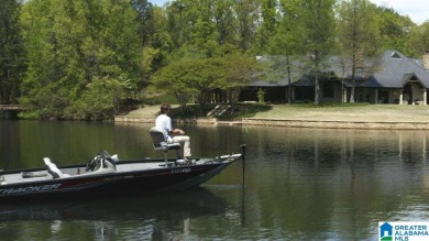 Welcome to the AMAZING SOUTH OAK DEVELOPMENT where lifestyle has on Shoal Creek Golf Course in Alabama - for sale on GolfHomes.com, golf home, golf lot