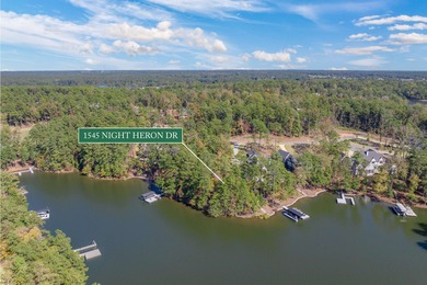 Welcome to your ultimate dream home location, within the on Reynolds Lake Oconee - The Oconee in Georgia - for sale on GolfHomes.com, golf home, golf lot