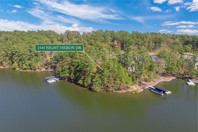 Welcome to your ultimate dream home location, within the on Reynolds Lake Oconee - The Oconee in Georgia - for sale on GolfHomes.com, golf home, golf lot