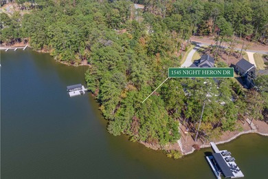 Welcome to your ultimate dream home location, within the on Reynolds Lake Oconee - The Oconee in Georgia - for sale on GolfHomes.com, golf home, golf lot