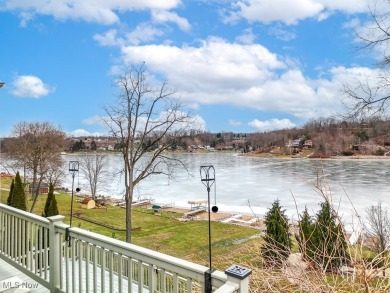 Welcome to your dream lakefront home, where breathtaking views on Lake Mohawk Golf Club in Ohio - for sale on GolfHomes.com, golf home, golf lot