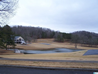 One of the Best Wooded Lots in Heritage Green Estates on Heritage Green  Golf Course in Alabama - for sale on GolfHomes.com, golf home, golf lot