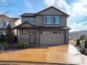 Includes 2 buildable lots! Own not only a luxurious home but for sale in Sutherlin Oregon Douglas County County on GolfHomes.com