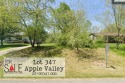 Great lot ''FOR SAIL'' at Apple Valley Lake.  SOLD for sale in Howard Ohio Knox County County on GolfHomes.com